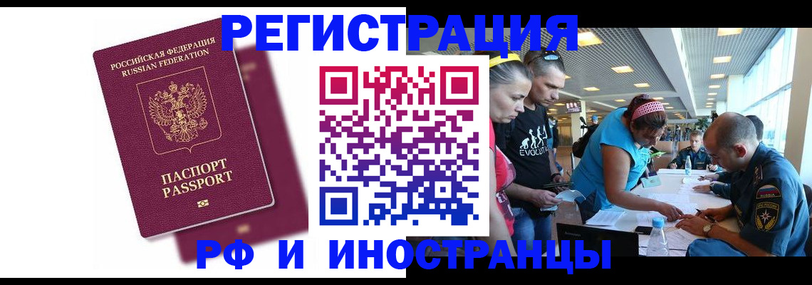 найти адрес прописки в Суздали